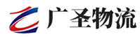 厦门到锦江区物流公司